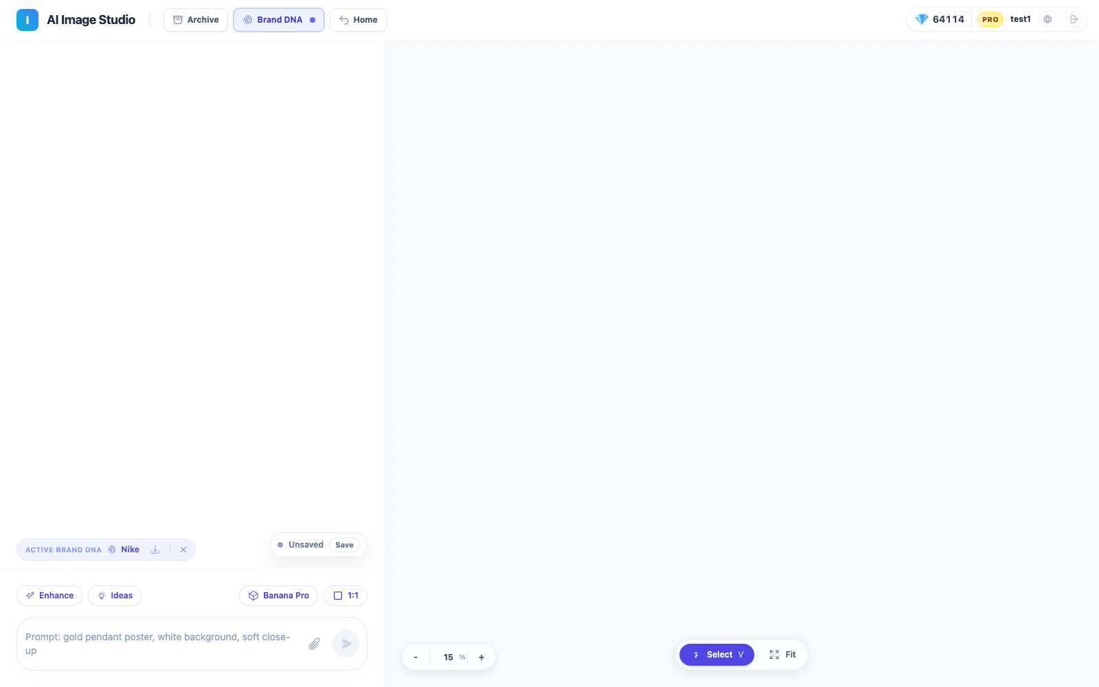 Muse English AI Image Studio screenshot